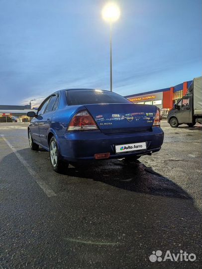 Nissan Almera Classic 1.6 МТ, 2006, 260 560 км