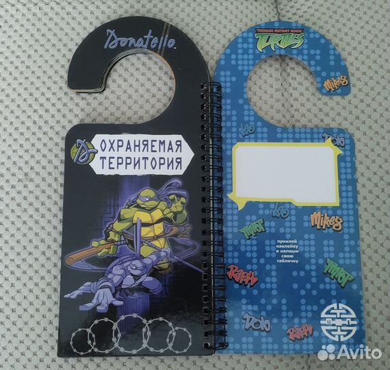 Книжка-объявлялка Черепашки Ниндзя