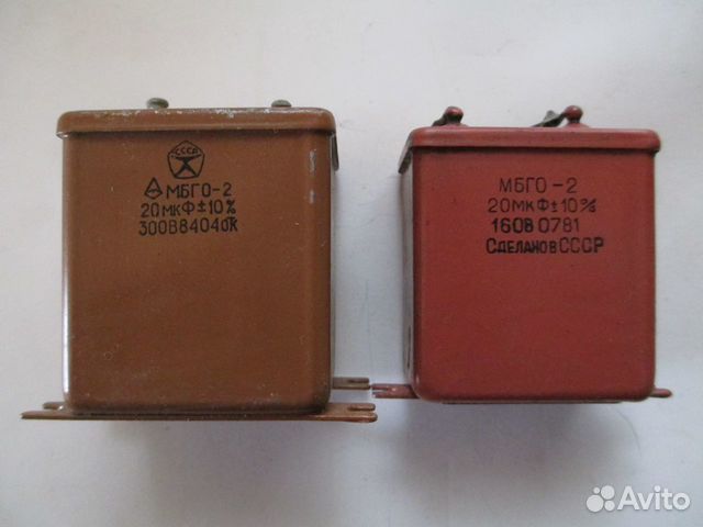 Пусковые конденсаторы