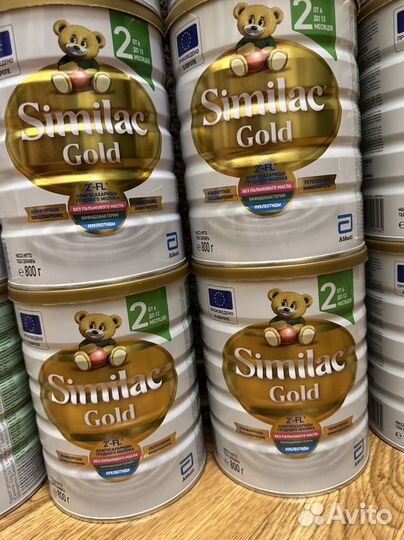 Similac gold симилак голд 1 2