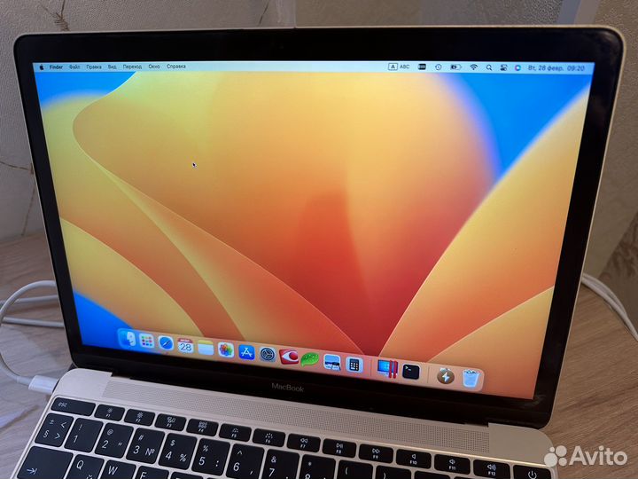 Apple MacBook 12 retina 2017