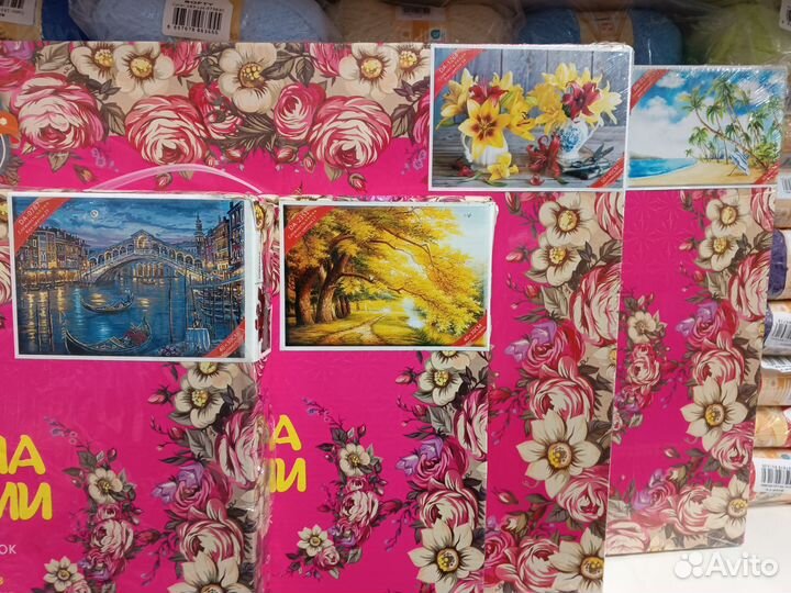 Картины алмазная мозаика