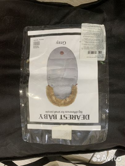 Конверт в коляску для новорожденных