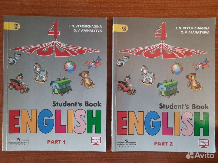 Английский язык Верещагина Учебник 4 класс