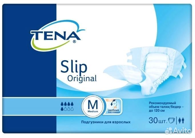 Памперсы для взрослых seni 3