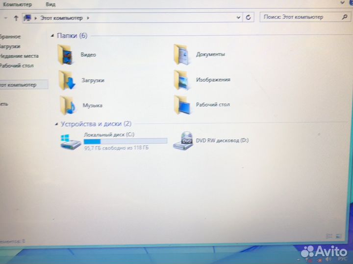 Ноутбук intel core i3