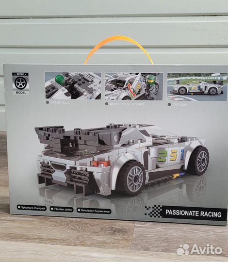 Конструктор Zuanma cars белый