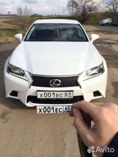 Авто брелок