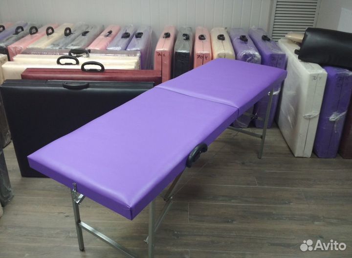 Кушетка для массажиста/косметолога Складная