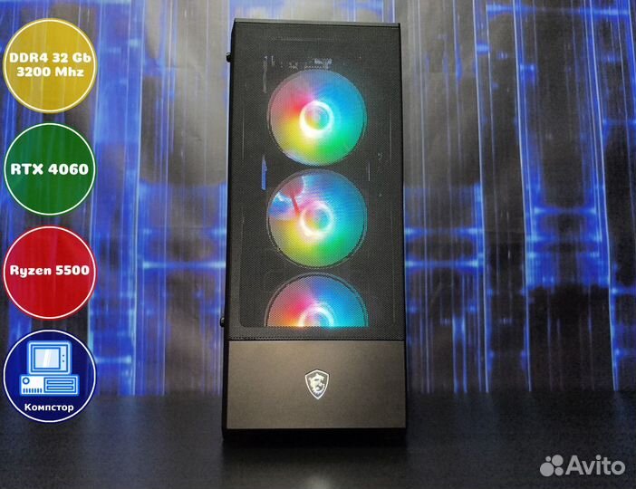 Мощный компьютер AMD5500-RTX4060-32DDR4-JYO819-A520