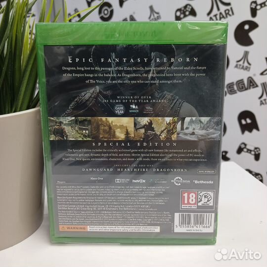 TES V: Skyrim. Special Edition (Xbox) NEW