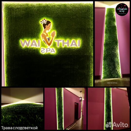 Световые/неоновые Вывески, пр-во наружной рекламы