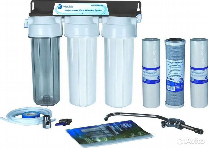 Установка обслуживание систем очистки воды