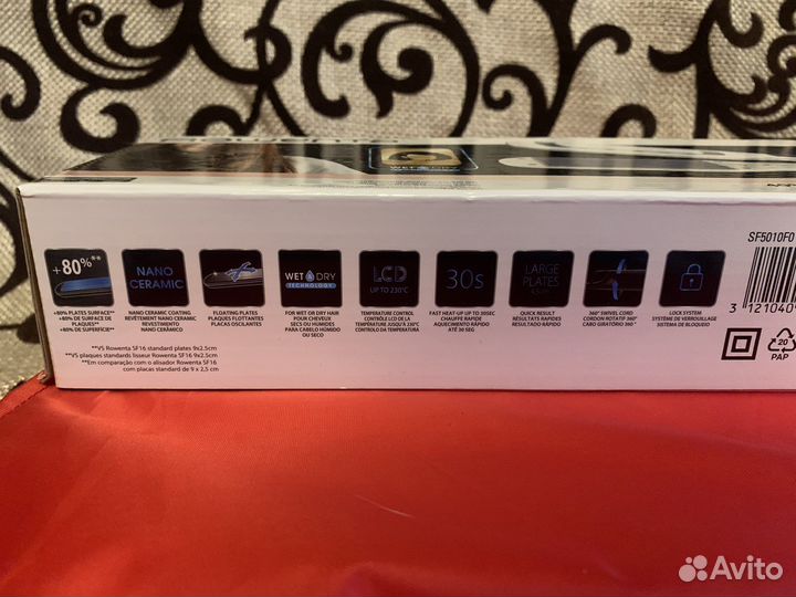 Выпрямитель Rowenta Wet & Dry