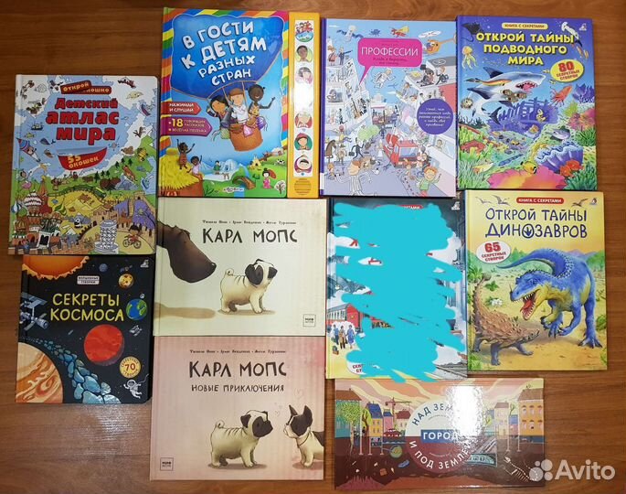 Детские книги