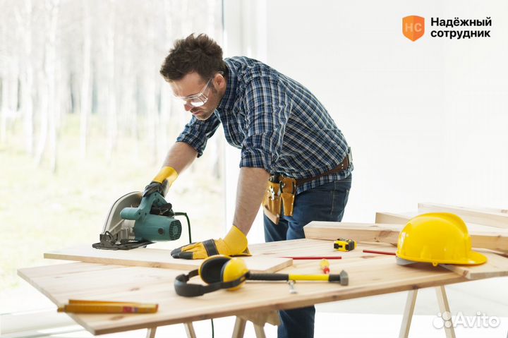 Разнорабочие подсобники в любое время