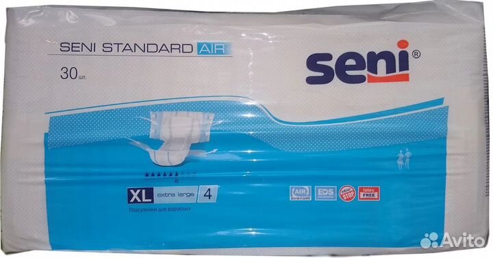 Памперсы для взрослых Seni xl