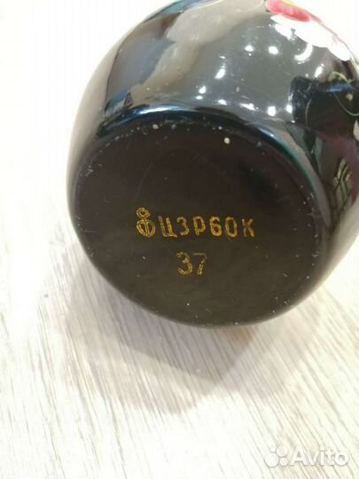 Вазочка аллюминивая