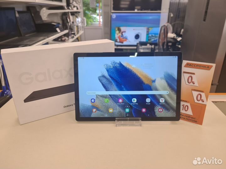 Планшет Samsung Tab A8 3/32 (влш)