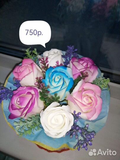 Букеты мз мыла