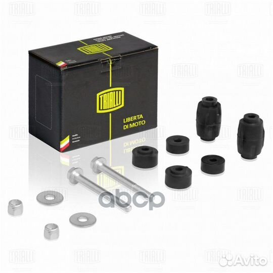 Стойка стабилизатора (2 шт.) для ам LADA Largus