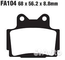 Задние колодки XJR400