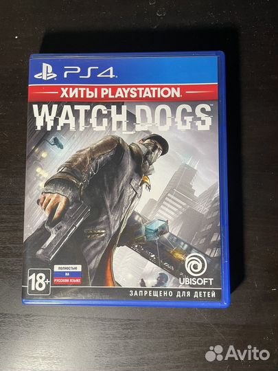 Диски на ps4