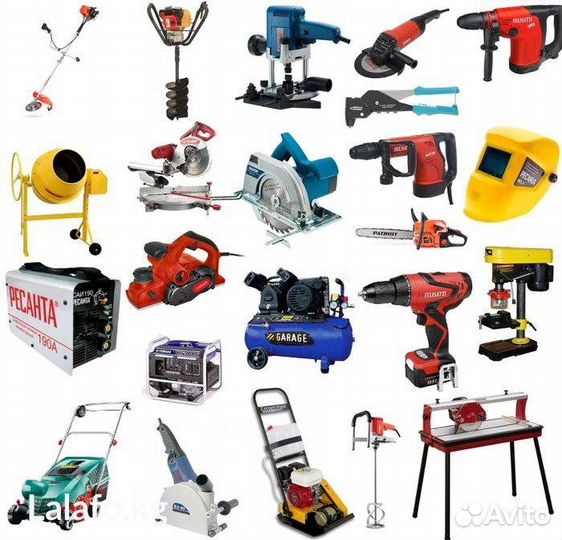 Аренда / прокат инструмента и оборудования