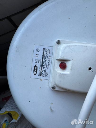 Водонагреватель накопительный