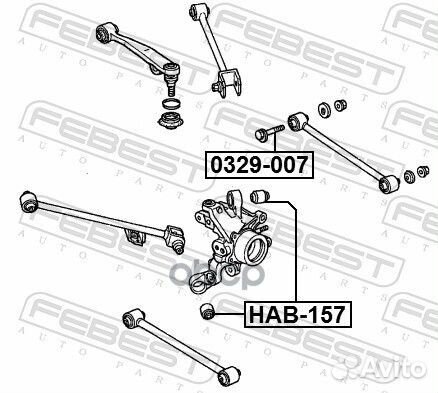 Honda accord CL9 2003-2008 EU 0329-007 Febest