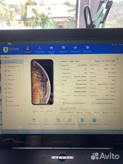 Телефон iPhone 11 черный (klds-5903)