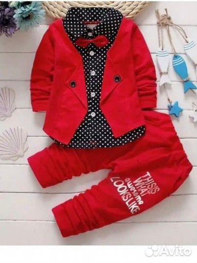 Нарядный комплект