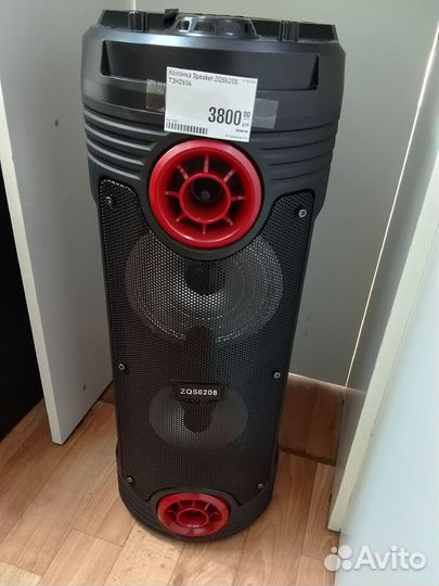 Колонка Speaker ZQS6208