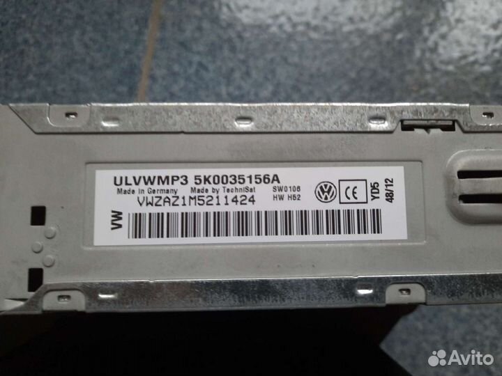 Головное устройство WV RCD 210