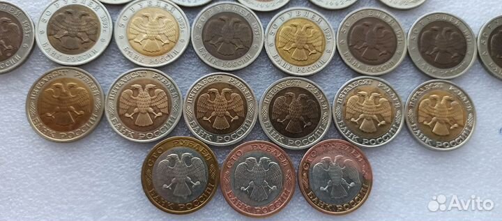 Биметалл СССР, Россия 1991-1993