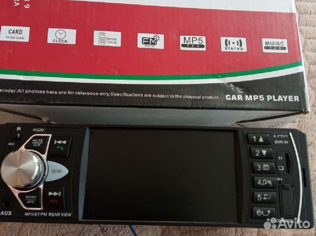 Автомагнитола