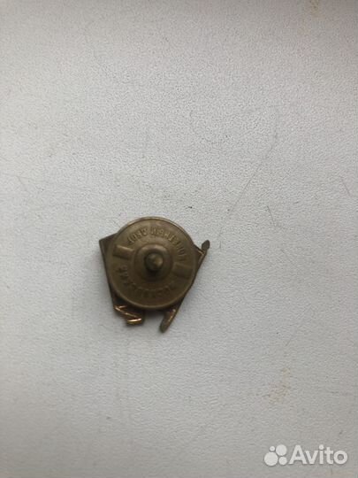 Значки, жетоны, медальки разные