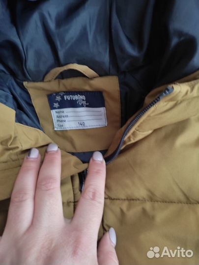 Продаётся куртка