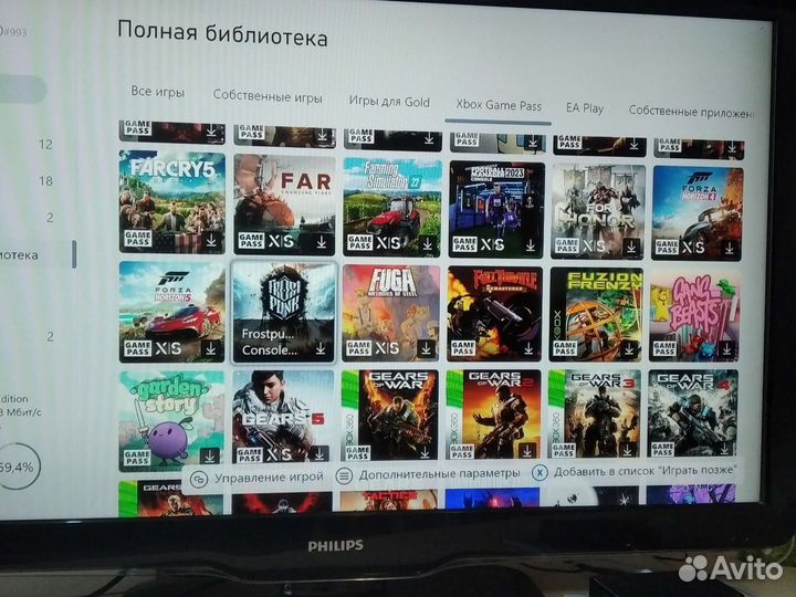 Xbox series s Ultimate