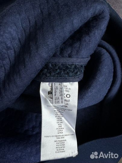 Свитер женский pinko