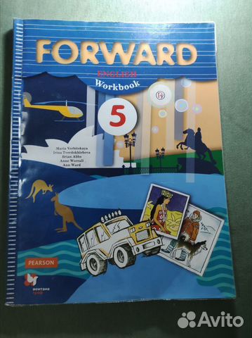 Английский язык 5 класс Вербицкая Рабочая тетрадь