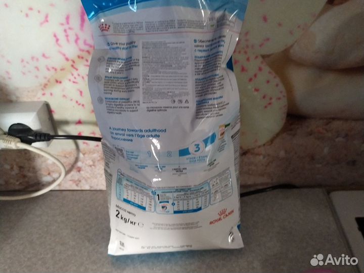 Корм для щенков мелких пород