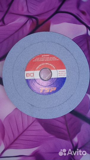 Диски для заточки коньков TSP