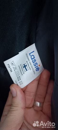 Зимний комбинезон 86