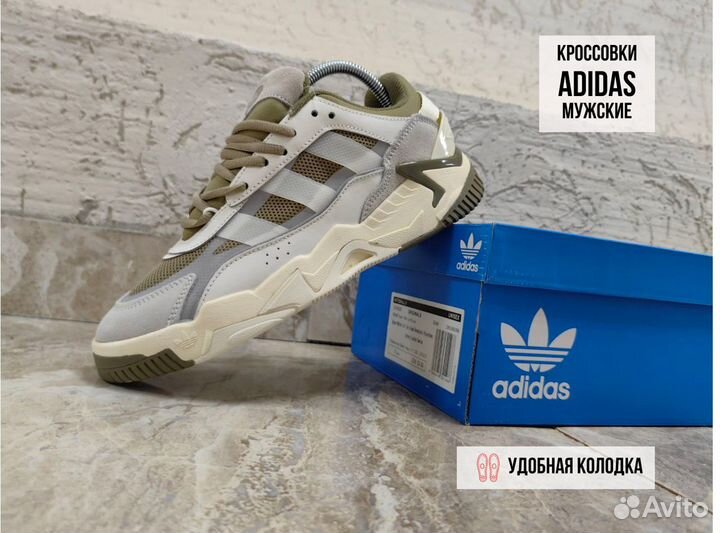 Кроссовки Adidas Niteball 2.0