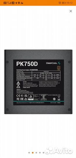 Deepcool PK750D Блок питания 750w