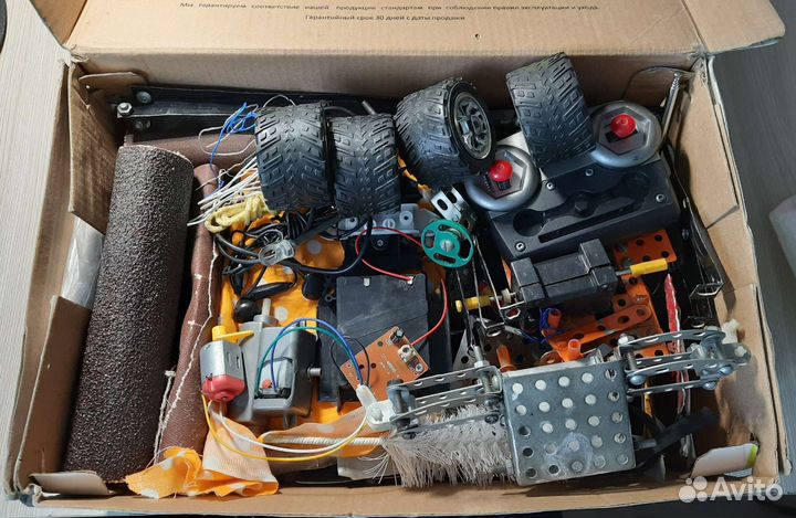 Конструктор