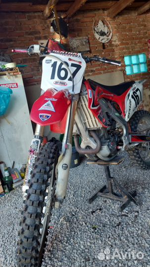Honda Crf450r 2012
