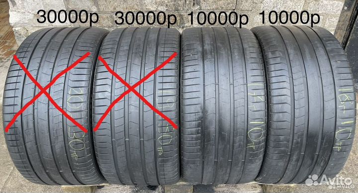 Pirelli P Zero 315/30 R22