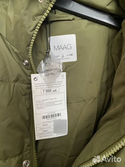 Куртка пуховик парка Zara maag детская 122